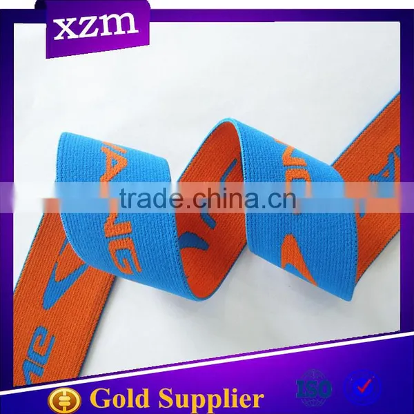 Good Price Nylon Pattern Elastic Ribbon photo-3