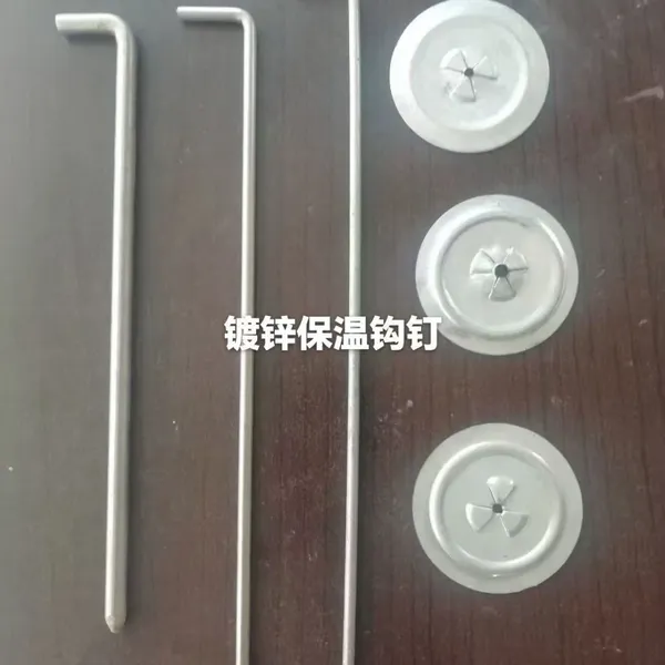 Metal Insulation Fastener Anchor Metal Insulation Anchors Nails for Concrete Wall photo-3