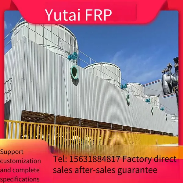 Cross-flow Cooling Tower, Frp Square Cold Water Cooling Tower, Circular Cooling Tower, Combined Module Cooling Tower, Yutai photo-4