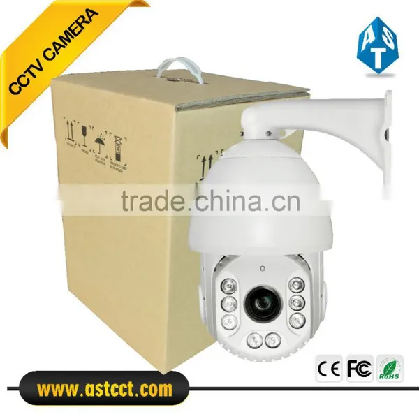 HD CVI PTZ Camera 2.0MP Sony CMOS Sensor IR 27X Zoom 1080P IP66 CCTV Camera photo-5