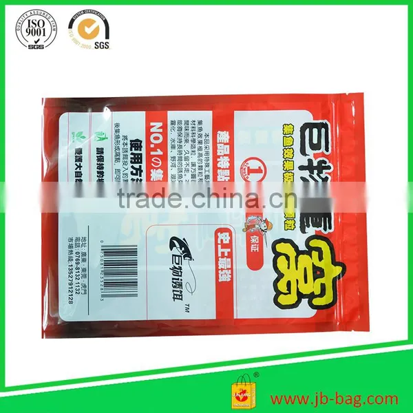 Food Packaging Plastic Bag for Food Package(customize Logo/printing Plastic Food Bag) photo-4