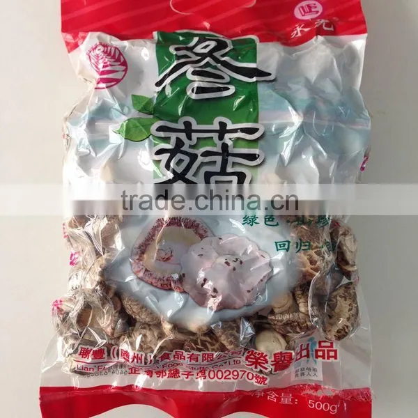 Chinese Dried Flower Shiitake Mushroom With Cap 3-4 CM photo-3