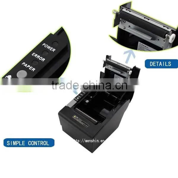 POS 80mm Terminal Printer photo-2