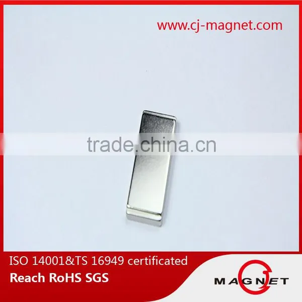 Top Brand Generators Magnets for Sale N48 Neodymium Magnet Price photo-4
