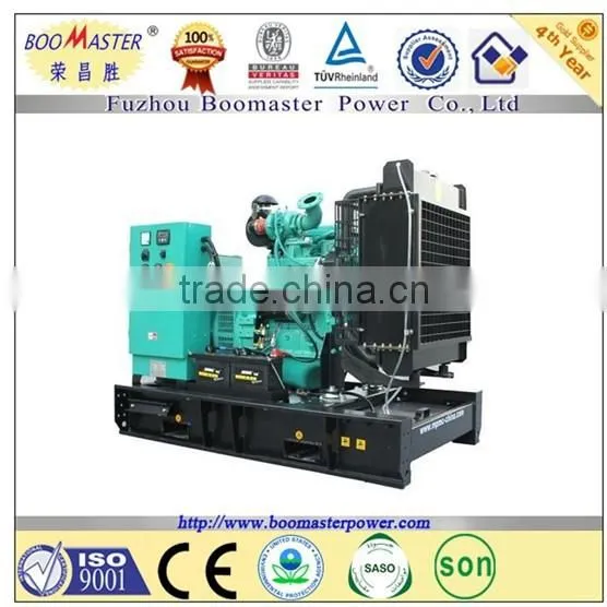 Supermaly 80kw Digital Cummins Engine Diesel Generator photo-4