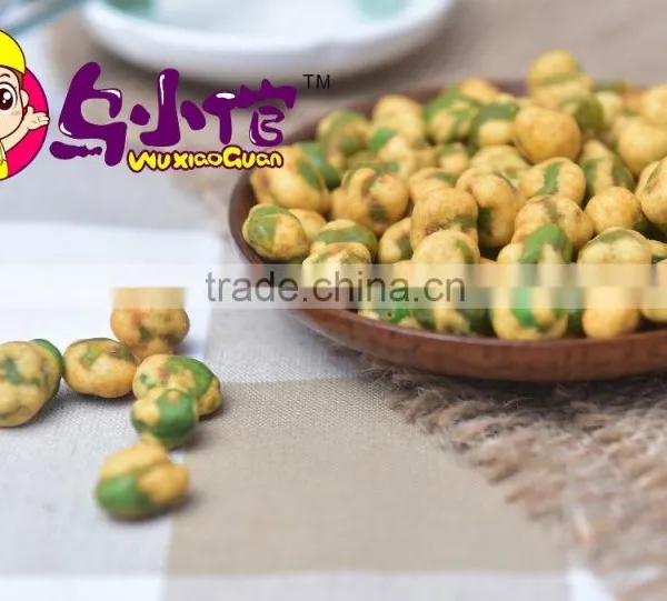 Spicy Coated Green Pea Snack photo-3