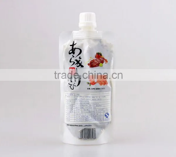 High Quality Guaranteed 150g Wasabi Paste With Wasabi Leaf OEM Available photo-2