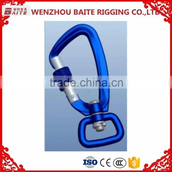 Purple Aluminum 7075 Snap Hook,Outdoor Sports Carabiner With Snap Hook With Ring Breakign Load 4.5KN For Climbing Use photo-3