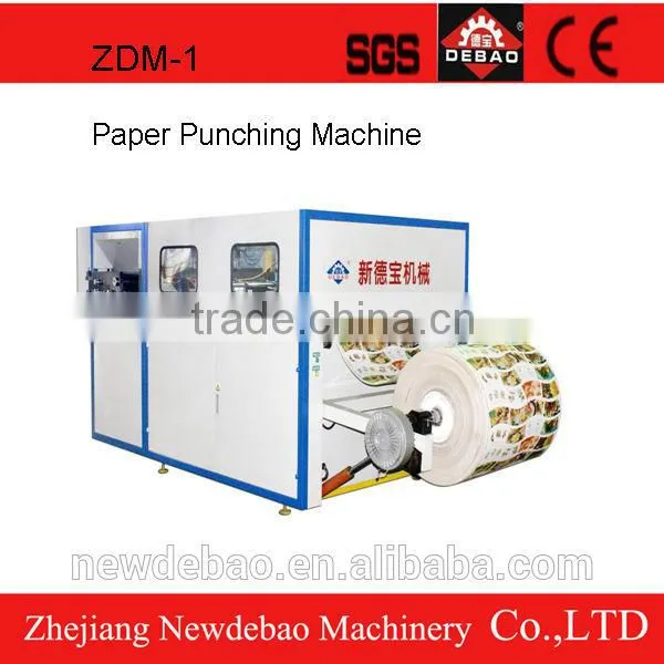 paper chipper machine
