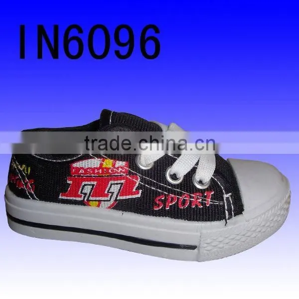 Kid's Injection Shoes