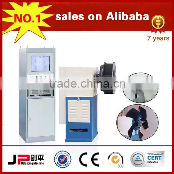 Hard Bearing Dynamic Balancing Machine for Axial Fans, Blowers, Centrifugal Fans