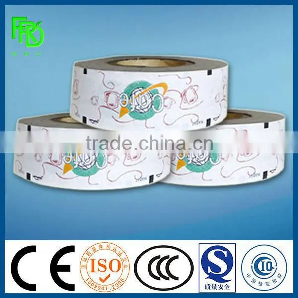 pe Coated Paper Cup Fan