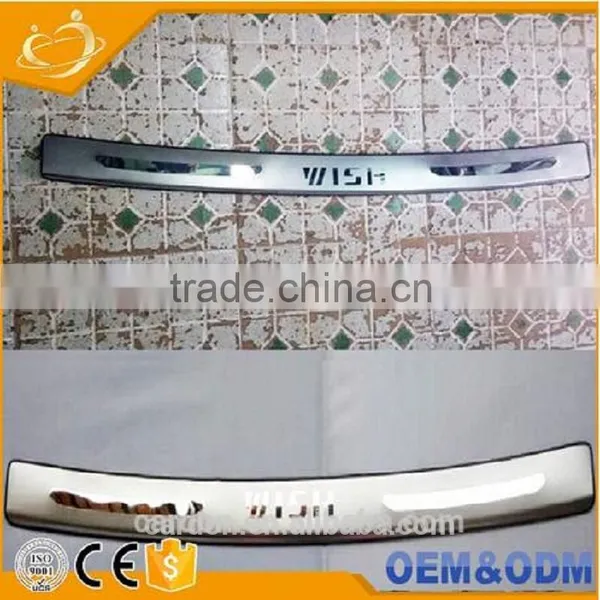 Stainless Steel Chrome Trunk Guard Footplate For Toyota Wish Rear Bumper Plate ( Outside Type) Auto Spare Parts for Wish photo-4