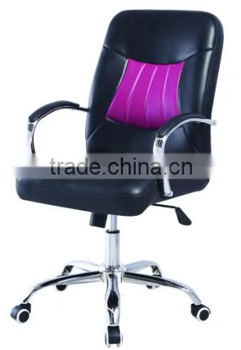 Rocker Swivel Chair Chromed Wheels