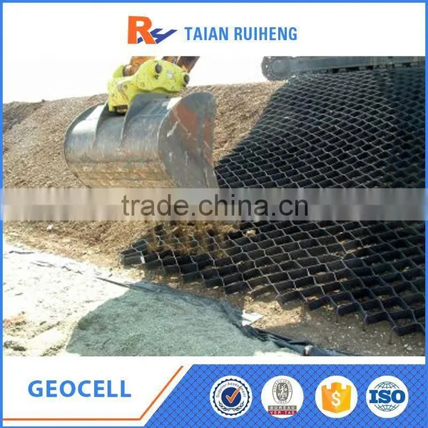 10cm Geocell Of Geosynthetics photo-6