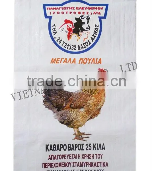 America Transparent pp Woven Bag Sack, pp Woven Silage Bag photo-3