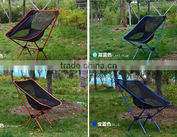 Outdoor Moon Chair photo-3