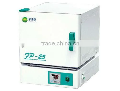 Muffle Furnace