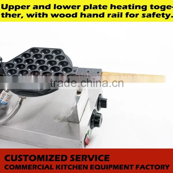 Snack Vending Equipment Egg Waffle Machine Electric QQ Egg Puff Maker photo-3