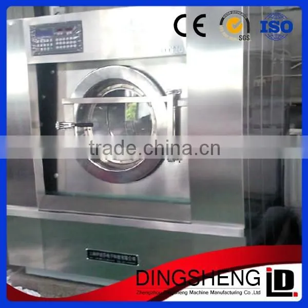 Highly Efficient Cheap Industry Washing Machine Price
