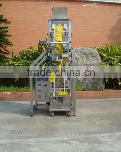 Granule Packaging Machine photo-4