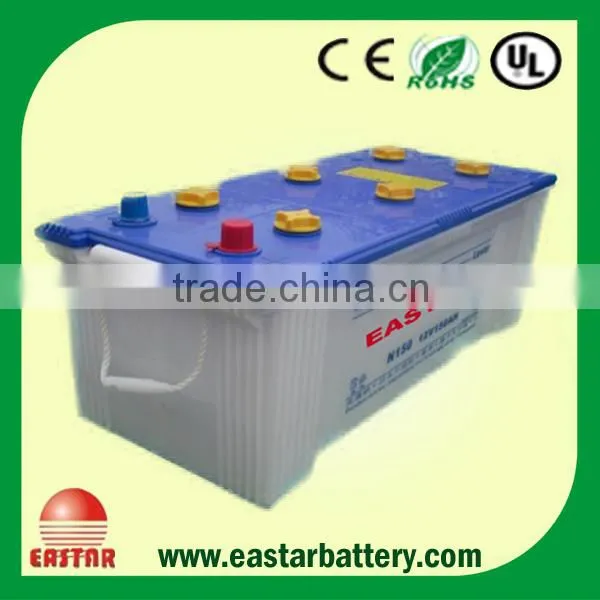 mf N150 Car Battery photo-5