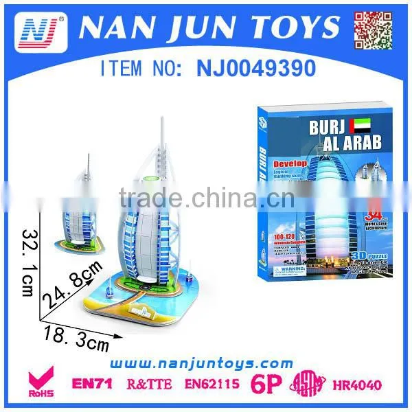 3d Diy Building Eva Puzzle for Wholesale photo-3