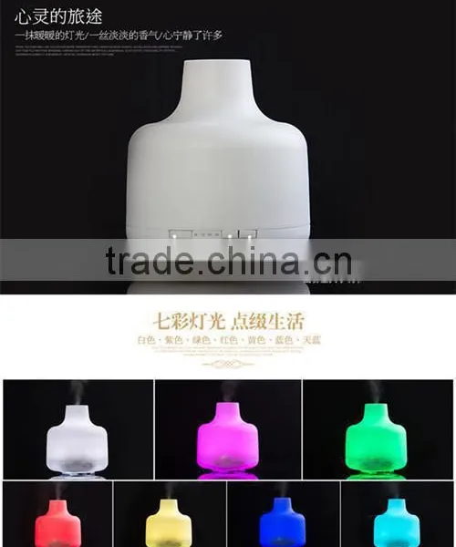 Home Aroma Diffuser AD-961S Can Add Essential Oil Air Freshener photo-2