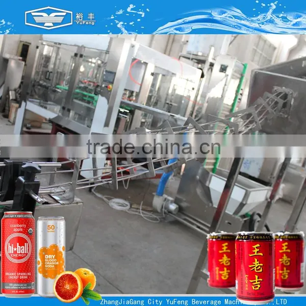 Newly Launched Aluminum Can Soft Drink Canning Machine photo-4