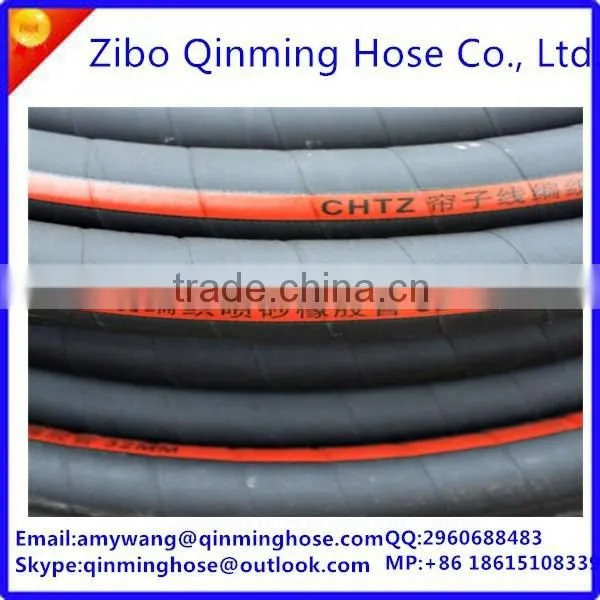 Fiber Braided Sandblast Rubber Hose/ Rubber Sandblast Hose