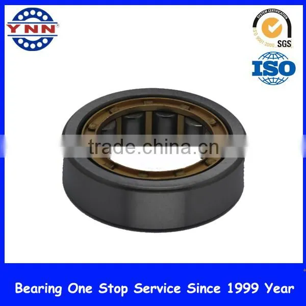 Self Aligning Ball Bearing 1211 KH