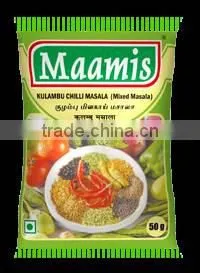 KULAMBU CHILLI POWDER-1