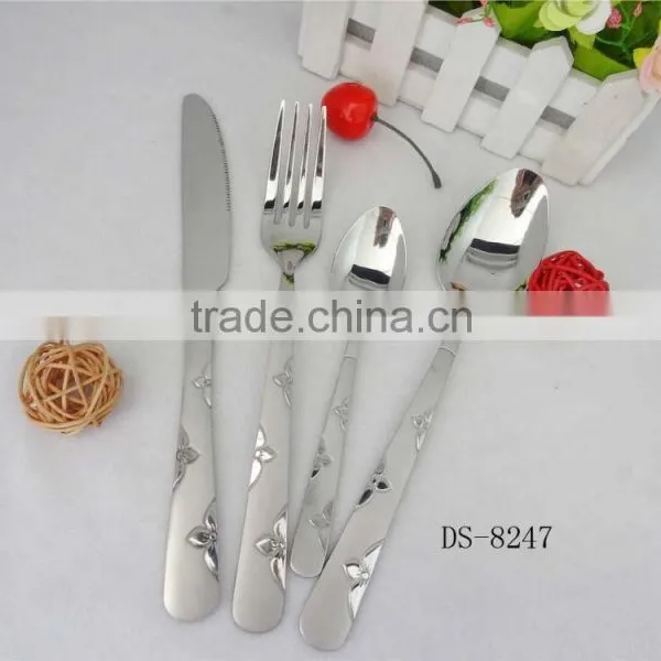 DS-8247 New Design Stainless Steel Cultery Set