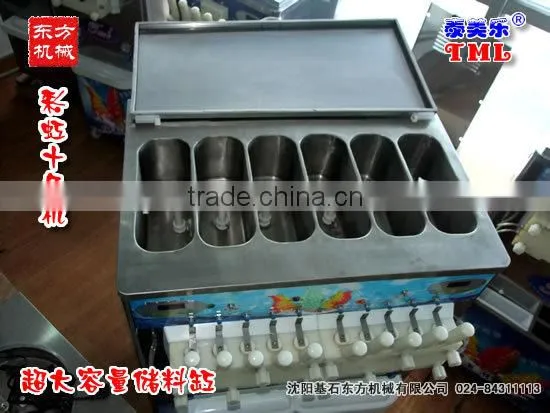 More Faster Refrigeration Speed Soft Ice Cream Machine, TML Ten Color Rainbow Ice Cream Machine, Ice Cream Machine Commercial photo-2