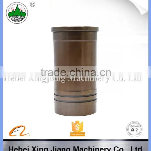 S195 Engine Cylinder Liner Kit photo-2