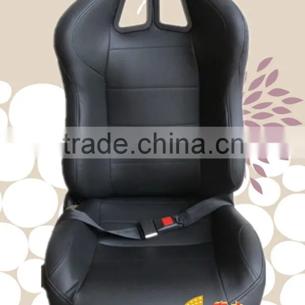 Film Seat