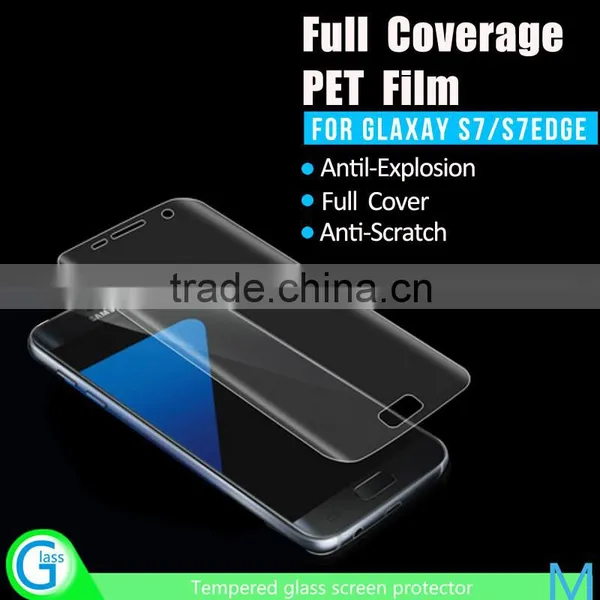 Clear Full Cover PET Film Cell Phone Screen Guard for Samsung Galaxy S7 Edge photo-6