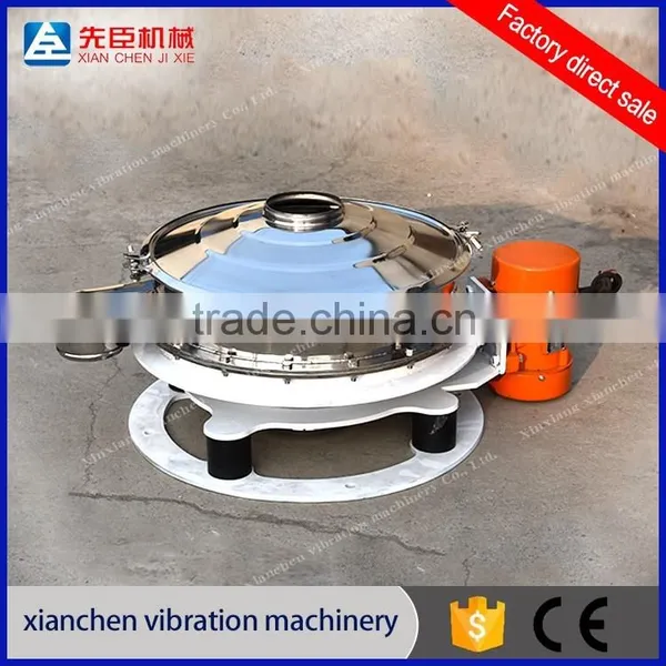 Newly XCZP Direct Discharge Vibration Filter Sieve for Sugar photo-6