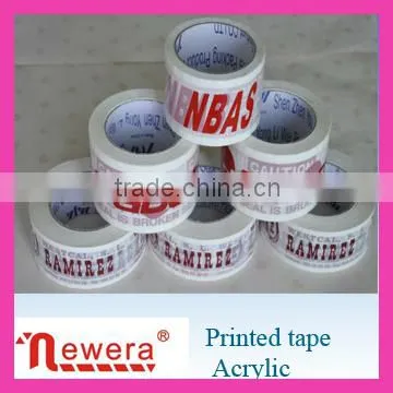 Client Trade Mark Printed BOPP Film Acrylic Adhesive Packing Tape Roll for Carton Sealing photo-2