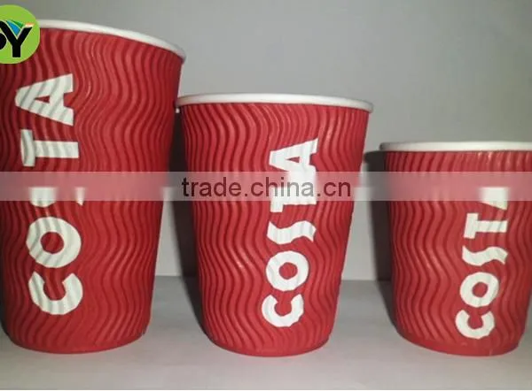 4oz-20oz Anqing High Quality Printed Ripple Wall Paper Coffee Cups