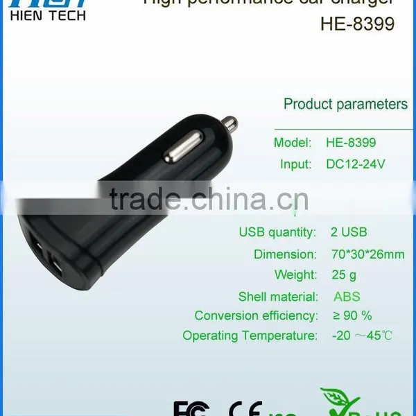 2015 New Product Universal Car Charger With 2 USB Output 5V 3.4A,Double Usb Car Charger Cigarette Lighter Adapter