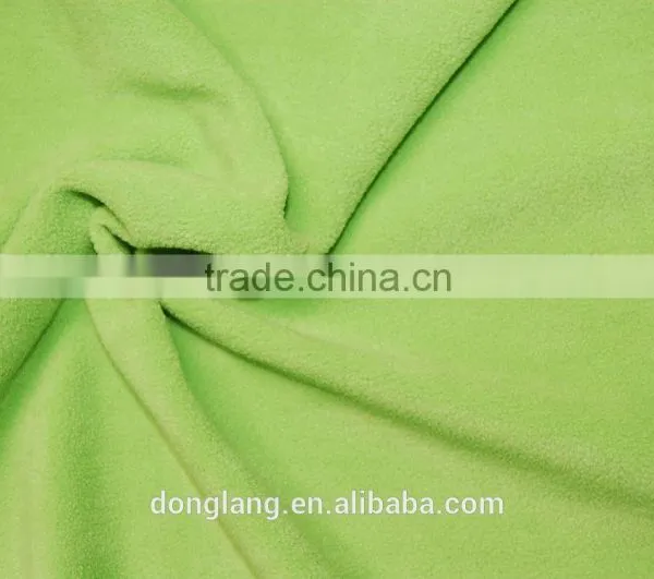TPU Bonded Polar Fleece Fabric