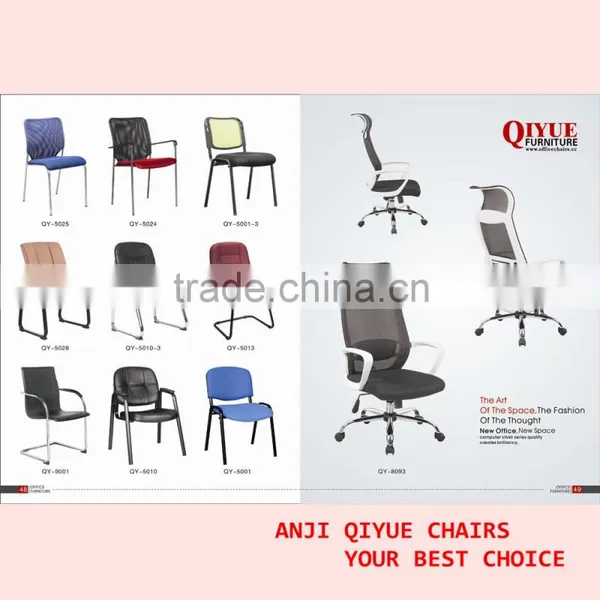 Zhejiang High Quality Conference Fabric Visitor Meeting Chair QY-5001 photo-3