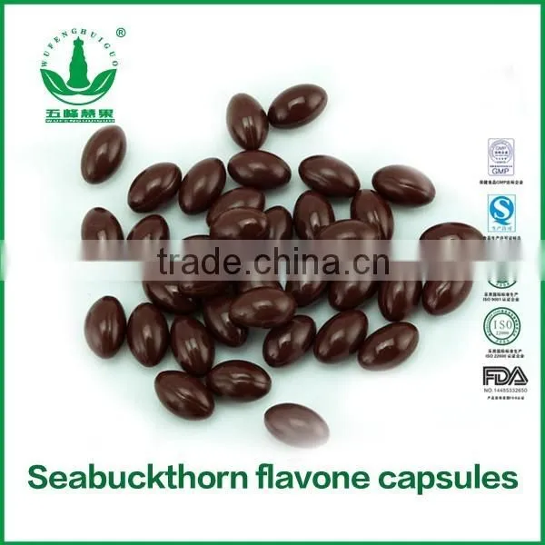 GMP Manufacturer Factory Supply Kinds of OEM Capsules Softgel Capsules photo-4