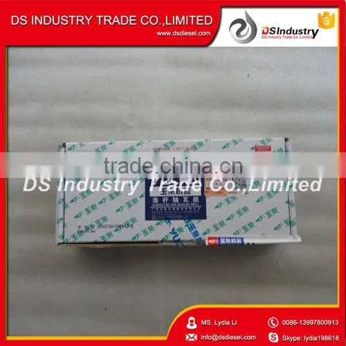 YC6108ZQ 430-1004022C-H Connecting Rod Bearing photo-2