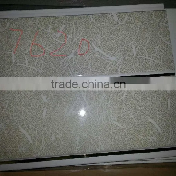 false ceiling