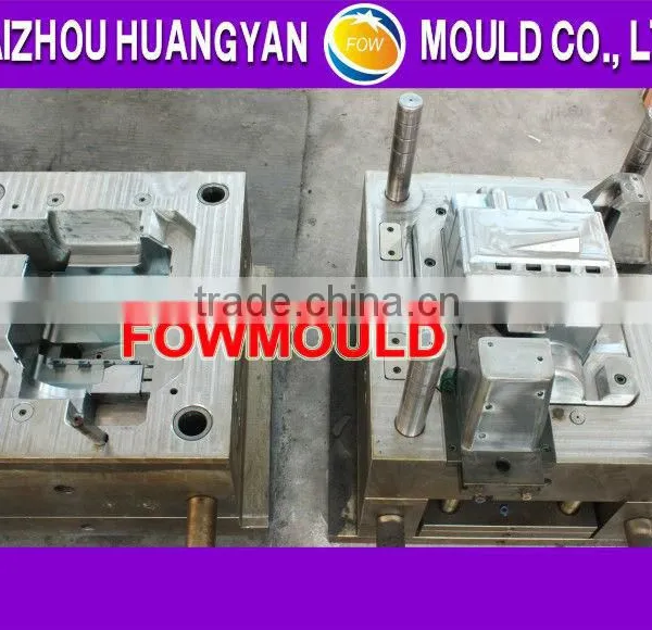 Ready Mould for Peugeot P206 Auto Parts photo-2
