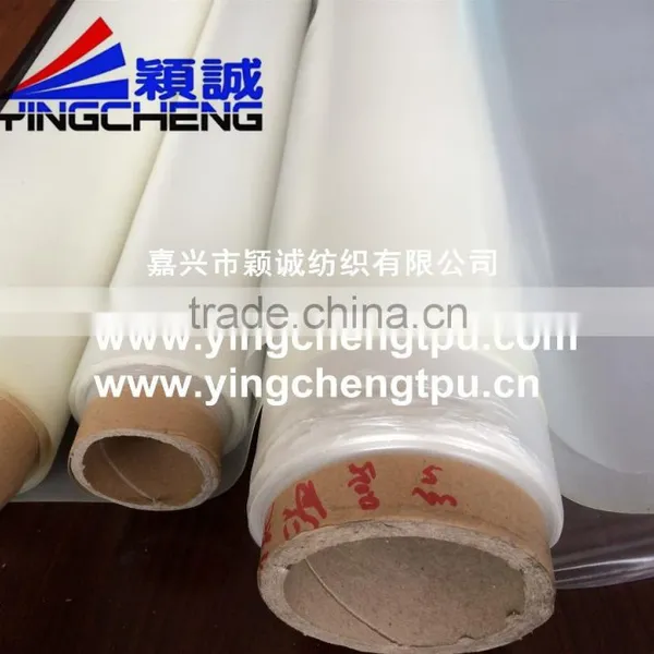 Translucent TPU Film photo-2