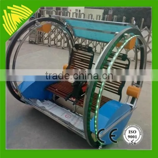 Amusement Park Cars For Sale And Happy Amusement Ride Leswing Car photo-2