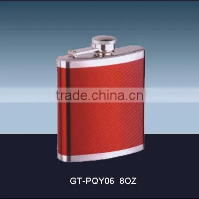 7OZ Color Printing Stainless Steel Hip Flasks